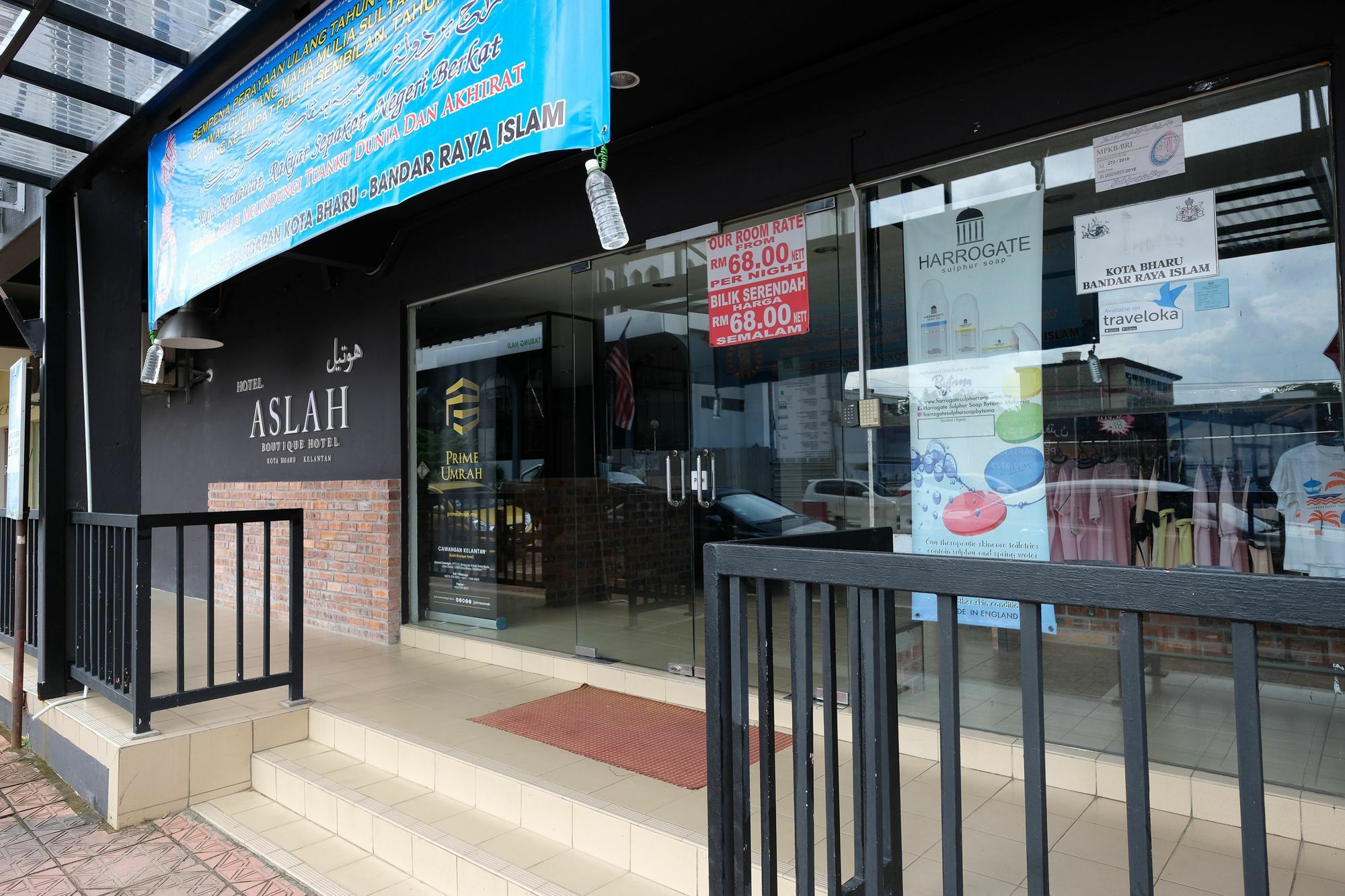 Oyo 559 Aslah Boutique Hotel Kota Bharu Esterno foto